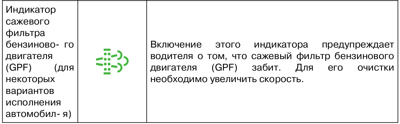 Снимок экрана_20260824_093608.webp