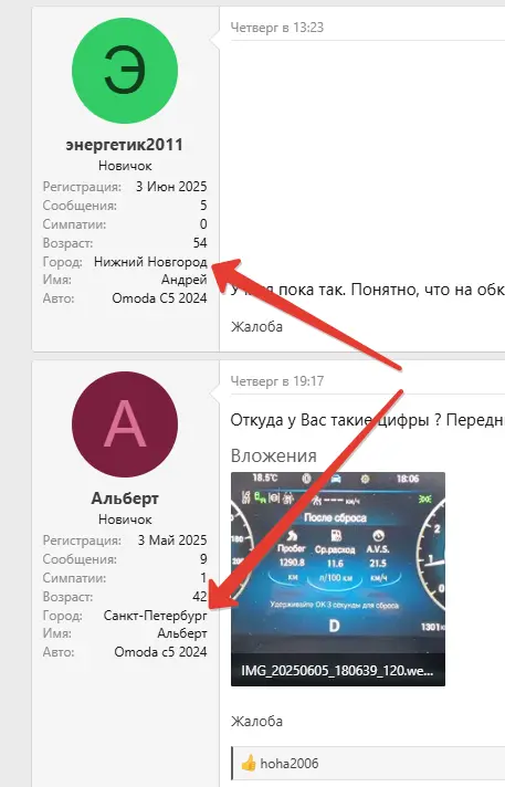 1749365409798.webp