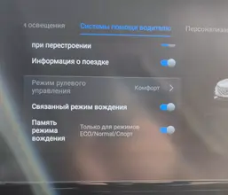 2.webp