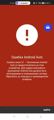 Screenshot_2024-04-12-21-02-51-70_31f2d1fb8a9cb6537600cbf449362b94.webp